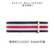 【Daniel Wellington】DW 錶帶 Classic 18mm經典藍紅織紋錶帶 玫瑰金