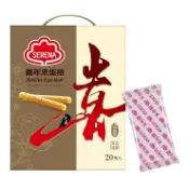 及時雨 生活好物選品 喜年來 芝麻蛋捲 好事禮盒 1440公克