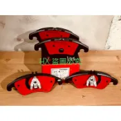 賓士 W212 W204 W205 C300 C250 義大利🇮🇹 BREMBO 陶瓷紅皮 纖維黑皮 來令片 煞車皮