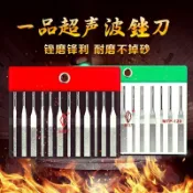 一品超聲波銼刀模具拋光金剛石合金機械銼MTP-120往復式氣動挫刀【臺灣出貨】