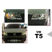 小傑車燈-新 福斯 VW T5 03 04 05 06 07 08 09 LED R8 燈眉 晶鑽 魚眼 大燈 T5頭燈
