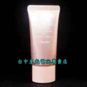 缺貨【資生堂】ANESSA安耐曬 高效防曬 BB霜 (SPF50‧PA+++‧自然膚‧30g)【日本直送】台中星光電玩