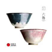 (店+)日本製 六魯富士山茶碗 飯碗 青富士赤富士對碗/情人碗/夫婦碗/玉子茶碗/結婚新局賀禮