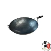 (店+)已開鍋電木柄山東鍋【賀亞批發】山東鍋 中華炒鍋 單把鐵鍋 炒鍋 快炒鍋 黑鼎 黑鐵鼎 山東鍋 黑鐵鍋 鐵鍋 中華鼎