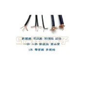 (店+)單隔離 雙隔離 隔離線 訊號線 喇叭線 發燒線 耳機線 1芯 2芯 1併 2併 鋁箔 零剪線 (1米)