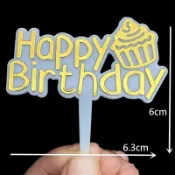 英文生日快樂插牌 金色蛋糕 亞克力 英文生日快樂插牌