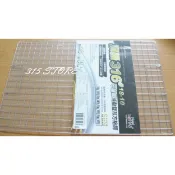 頂級316#(30*48)不鏽鋼活動雙耳方格網 BS408 *1入 / 燒烤網【139百貨】