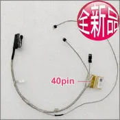 【大新北筆電】現貨 Sony 603-0001-7997_A 或 603-0101-7997_A  液晶螢幕面板排線屏線