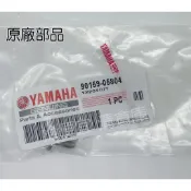 清倉庫 料號:90159-05804YAMAHA山葉原廠 螺絲附墊圈 RS　CUXI　新風光　勁風光  新勁戰 車殼螺絲