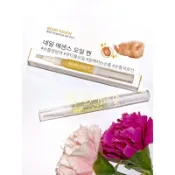 “韓國市集“韓國ECHO TOUCH 滋潤護甲 指緣油 2ml