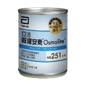 【亞培】管灌安素即飲均衡管灌237ml x24入x5(均衡營養、零乳糖、低渣飲食)