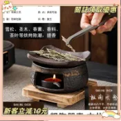 🔥台灣發貨💎免運燒裂包賠家用香薰爐 復古粗陶手作日式烤爐 陶瓷淨化溫茶爐 2026 交換禮物 療癒小物 精油擴香桌面