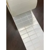 2.2x0.9cm、3x1.5cm 姓名貼紙 烘焙貼紙 蜂蜜標籤 商品標示 工商貼紙 透明貼紙 銀龍 金龍 珠光白 標籤