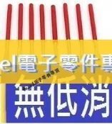 [含稅]超硬耐磨金剛石砂小銼刀鋼銼什錦木工合金銼刀 三角半圓工具套裝4*160半圓
