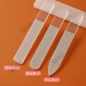 指甲銼刀 納米水晶玻璃 磨甲棒 拋光 磨指甲 亮甲神器 美甲工具組 銼刀 砂條 修指甲 嬰兒可用 居家美甲 拋光WEIB