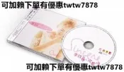 預售正版李玟專輯 CoCo李玟 每一次想你cd 附歌詞本 我的翅膀 伊旬園區等愛降落等歌曲 全新未拆封正版 包郵可直拍
