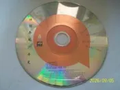 【紅甘蔗的家】林強 春風少年兄 CD IFPI版