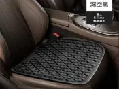 HD-252 冷凝膠 3D透氣舒壓坐墊 Airflow氣流通風 降溫 人體工學涼感設計 汽車坐墊 保護墊 涼風墊