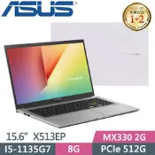 【光華小洪】華碩 ASUS X513EP-0251W1135G7 (全新未拆) X513EP X513