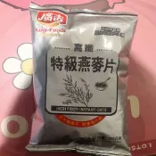 廣吉 高纖特級燕麥片 500克 大燕麥片 800克 燕麥