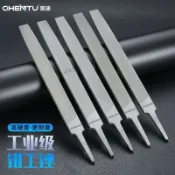熱賣促銷 宸途銼刀鋼銼 扁銼矬子 扁平大板銼 高碳鋼搓刀 木工挫刀 金屬打磨工具