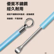 🔥臺灣出貨🔥免運+發票掏耳勺钥匙扣便携可挂式不锈钢耳扒挖耳勺掏耳朵工具大人采耳神器