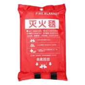 (店+)【D+ 滴家】消防滅火毯｜防火毯 滅火器 廚房滅火 玻璃纖維 耐高溫 逃生毯 避難毯 居家安全 阻燃毯 滅火神器