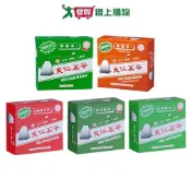 天仁茗茶經濟包茶包系列(鮮綠茶/阿薩姆紅茶/茉莉綠茶/烏龍茶/茉莉香片)(100入/盒)【愛買】