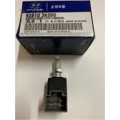➶大桃園汽車材料➶ 現代 IX35 10~ TUCSON 05~ MATRIX SANTAFE I30 正廠 煞車燈開關