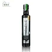 林博~奧地利施蒂利亞南瓜籽油250ml/罐(超商限2罐)