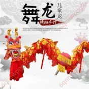 好物🥇舞龍道具龍兒童學生幼兒園龍頭龍尾布龍龍獅表演龍燈服裝演出舞獅