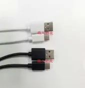 【Type C 抗拉.內純銅】華為 HUAWEI Nexus 6P 高速USB + 傳輸充電線/1米