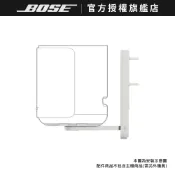 BOSE Lifestyle Ultra Speaker 後環繞壁掛架 單入組 白色