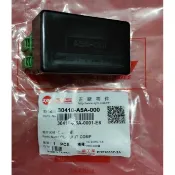 #機車小舖二館#三陽原廠MIO100/風100/R1100--電子點火/CDI(A5A,全新)