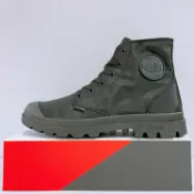 PALLADIUM PAMPA PUDDLE LITE+WP 男女款 黑色 防水 高筒靴 76117-008