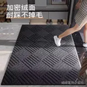 免運 附發票✨輪胎紋橡膠墊 颳泥地墊 入戶門墊 門外輪胎紋地墊 加厚吸水喬遷商用別墅家用防滑墊 可剪裁 迎賓地墊 進門地