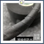 滌綸布粘膠帶布基電工滌綸布耐高溫發動機艙耐磨防潮絕緣帆布膠帶 可開發票✅好野車庫🔥臺灣出貨🔥