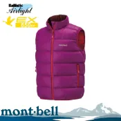悠遊山水戶外生活館 【Mont-Bell 日本 童 NEIGE DOWN 650FP 羽絨背心《紫》】1101556/保暖背心/防風/輕量