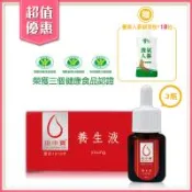 【中天生技】田中寶養生液(30ml/瓶)3瓶組加贈養氣人蔘精華飲18包1盒