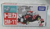 日版 TOMICA 合金車 DM-11 米妮老爺車