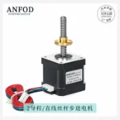挪威的森林 【可開發票】3D打印直線T8絲桿步進電機升降平臺螺紋絲桿18° 兩相42步進馬達