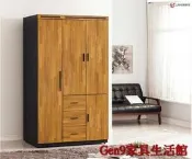 蘆洲巨林家具館..香格里拉集成木雙色4x7尺組合衣櫥(全組)(木心板)-EH*274-47..台北地區免運費!!