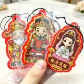 新款白沙屯媽祖文昌帝君關聖帝君關公財神文創吊飾車用香片吊飾