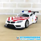 1:43合金車 (02)BMW Z4國道警車 彩繪車 迴力車 模型車 孩子玩伴 KIDMATE