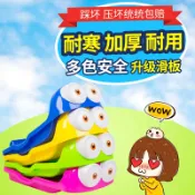 協貿國際日用品生活館 雙人加厚滑雪板單板滑草板東北戶外成人爬犁兒童小孩耐磨雪橇車