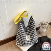 樂購優品百貨 側背包 肩背包 大容量撞色新款格子帆布包休閒簡約單肩購物袋通勤ins可愛出街爆=大包/單肩包/背包/其他包包