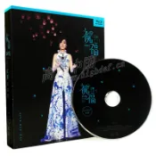 BD50-2D 江蕙2015祝福演唱會 Live 臺版 2015 155-044BD光盤