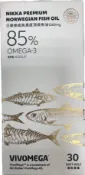安心健康樂活館 日華 挪威高濃度頂級魚油1260mg(EPA) 30粒/盒