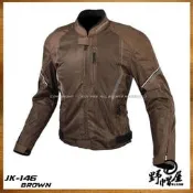 《野帽屋》KOMINE JK-146 夏季防摔衣 休閒 透氣 網眼 護具 反光 七件式護具。棕
