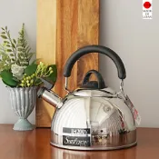 家禮生活 | 現貨-KAI 貝印 燕三条製 18-8不銹鋼 笛音壺 煮水壺 茶壺  2.5L IH/直火【日本原裝】
